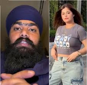 Amritpal Singh Mehron