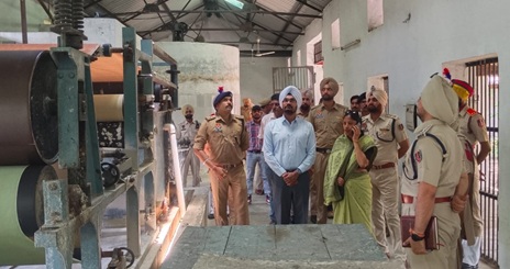 Central Jail