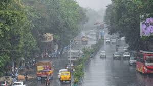 rain alert
