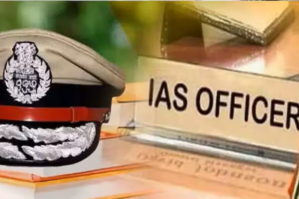 IAS PCS UK Transfers
