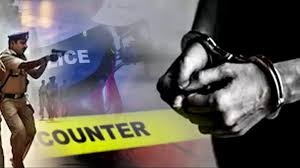 Police Encounter
