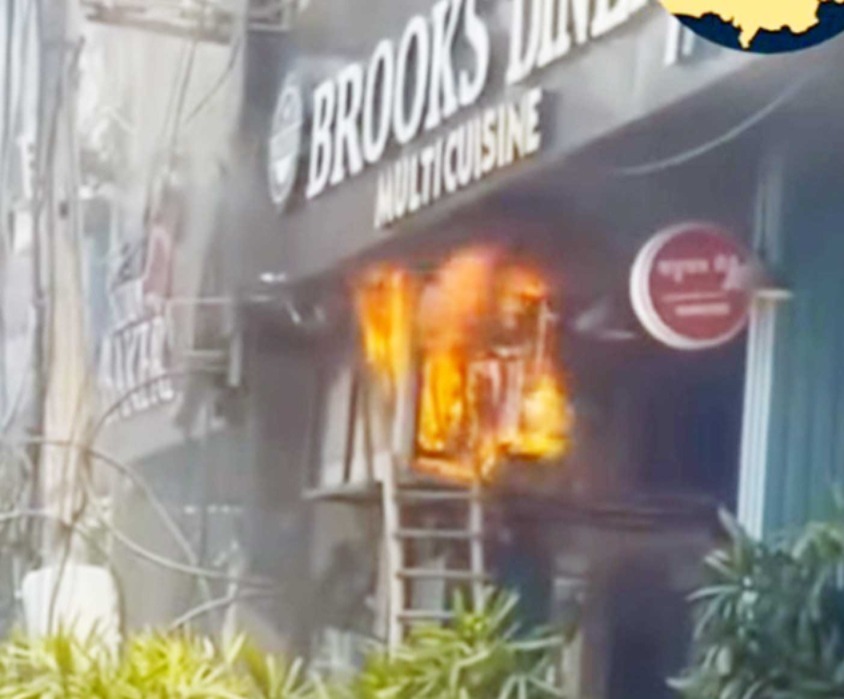 Restaurant fire