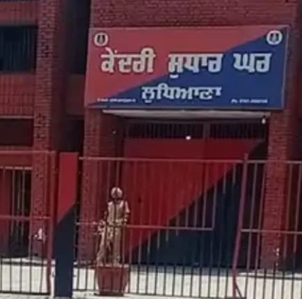 Warden arrested