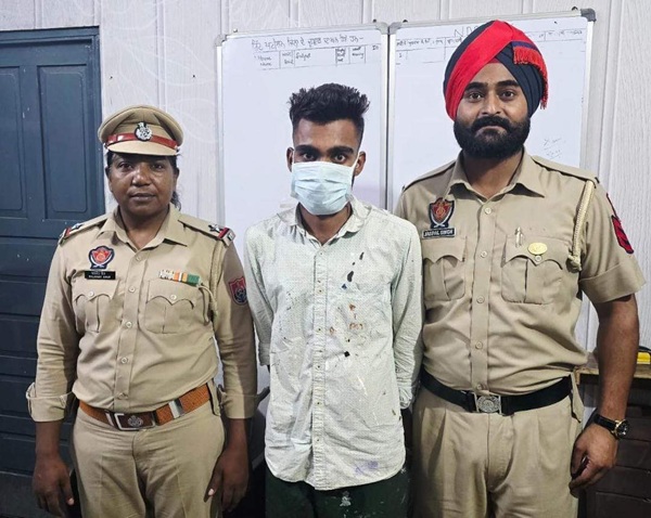 arrested