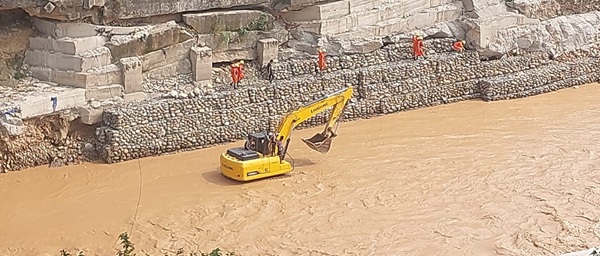 flood