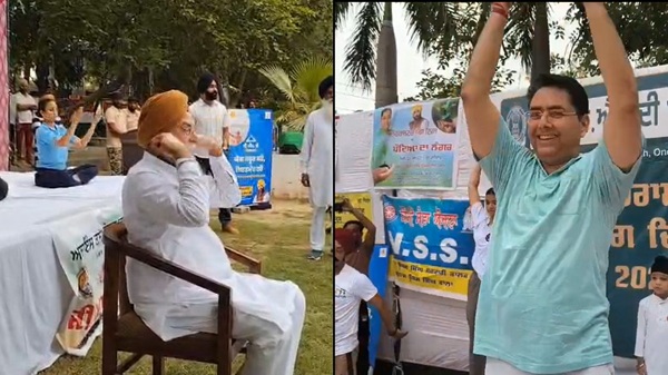 punjab-minister-yoga