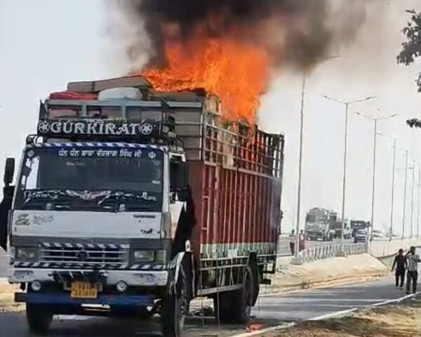 truck