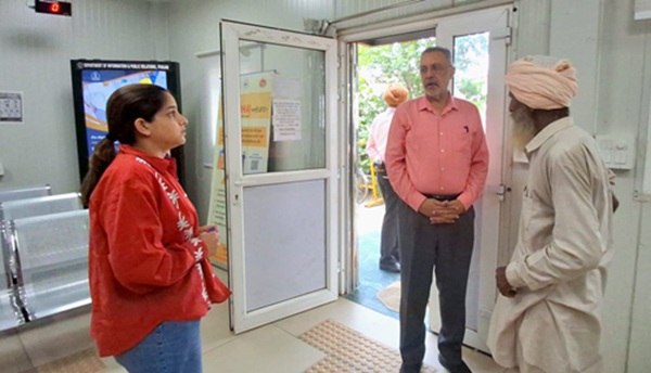 Aam Aadmi Clinic