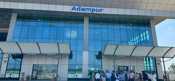 Adampur Airport