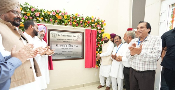 Chief Minister Mann
