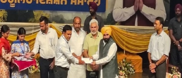 CM-Bhagwant maan-Joining-letter