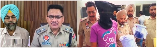 smuggler arrested