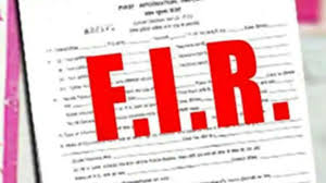 F.I.R.