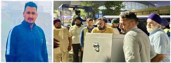 Gurjant Singh
