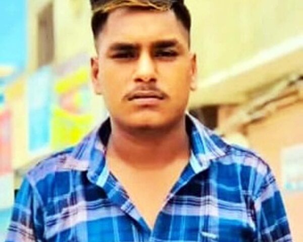 Gurpreet Singh