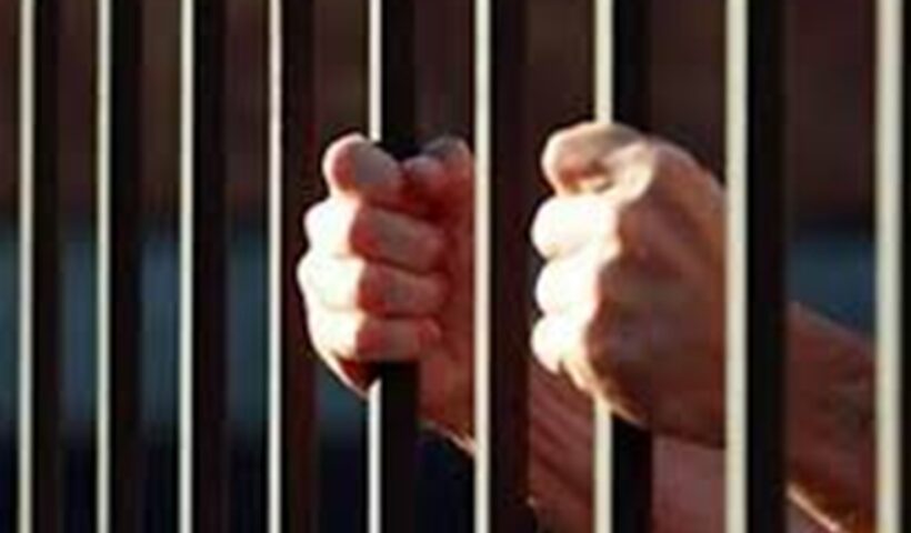 Imprisonment
