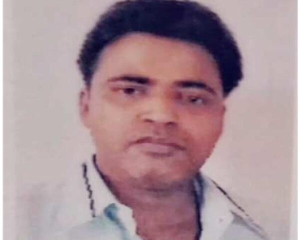 Maharaj Uddin