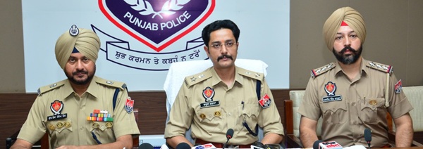 Patiala Police