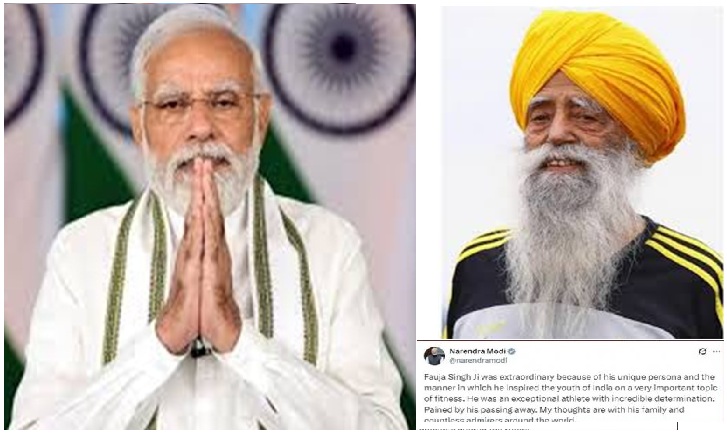 Prime Minister