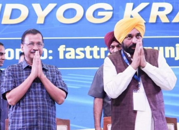 Punjab government