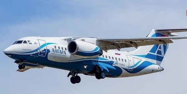 Russian plane