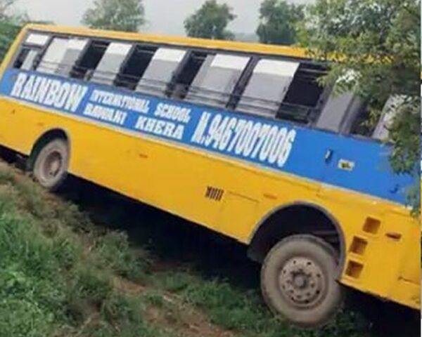 School Bus
