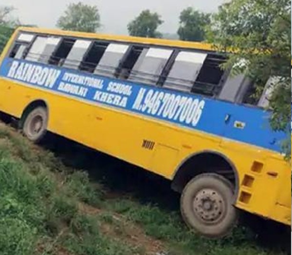 School Bus