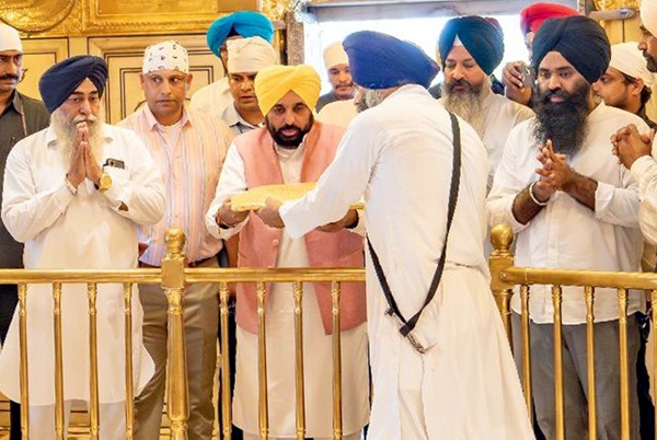 Sri Harmandir Sahib