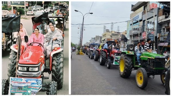Tractor march