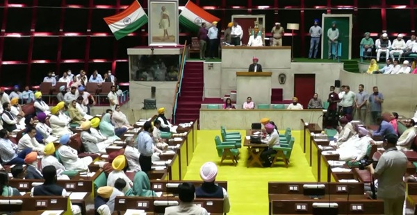 Vidhan Sabha