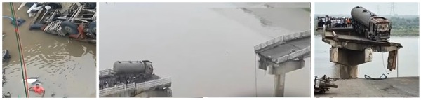 gujrat-bridge