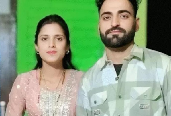 married couple death