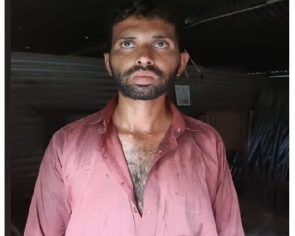 Pakistani-BSF