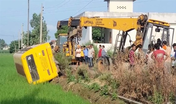 school bus