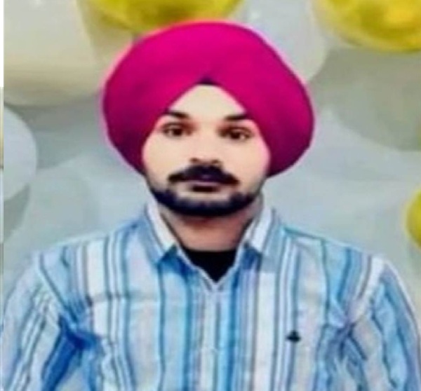 Akashdeep