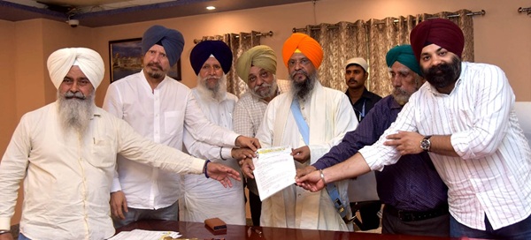 Amritsar