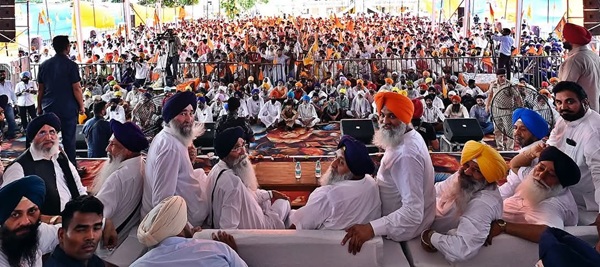 Baba Bakala Sahib
