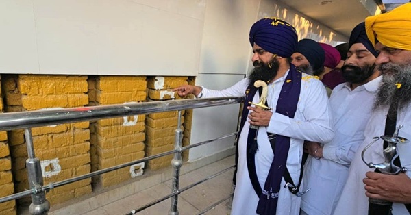 Chitti Singhpura