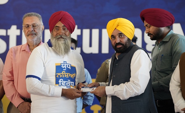 Chief Minister Bhagwant Singh