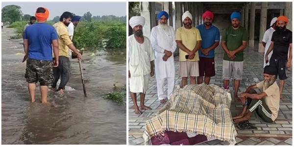Dera Baba Nanak