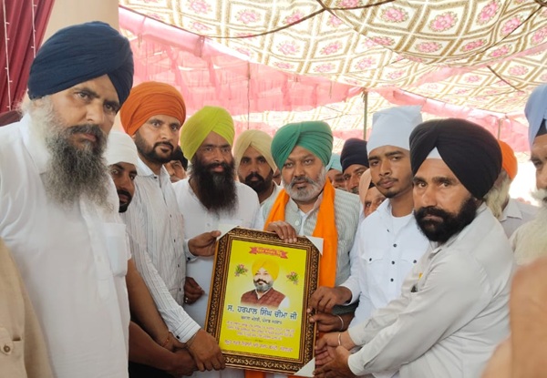 Harpal Cheema