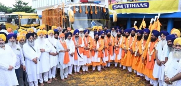 Nagar Kirtan