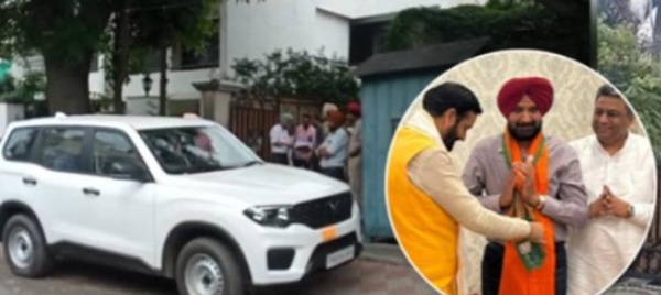 Punjab Vigilance raided