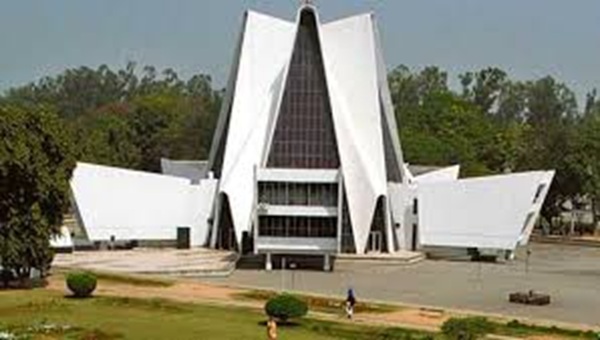 Punjabi University