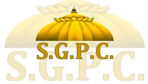 SGPC