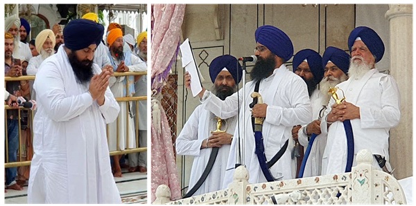 Sri Akal Takht Sahib