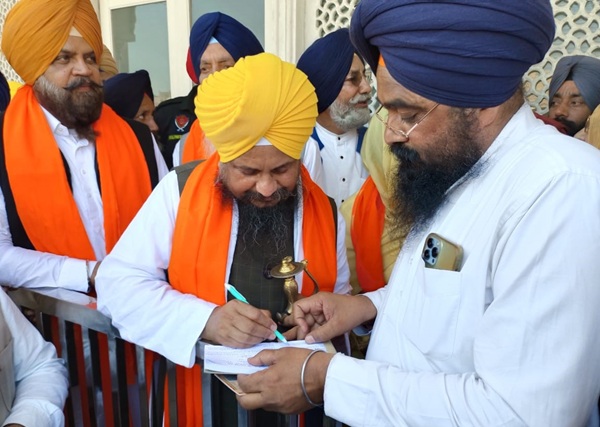 Sri Akal Takht Sahib
