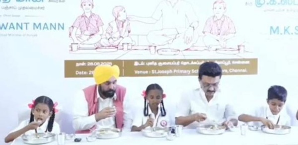 Stalin launched CM Breakfast