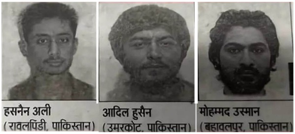 Three terrorists