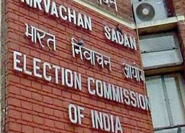 election commission